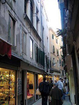 Ca' Del Duca Affittacamere