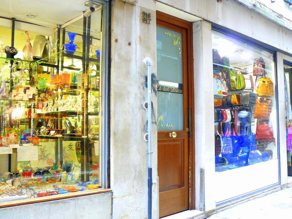 Affittacamere Ca' Del Duca Venezia